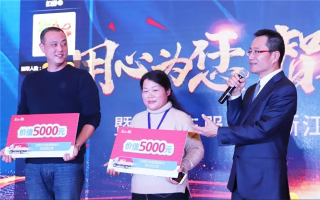 1546065091585003TV5e.jpg 10.jpg