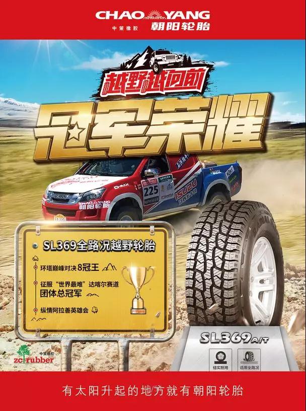 1566889911649705tsML.jpg 微信圖片_20190827150948.jpg