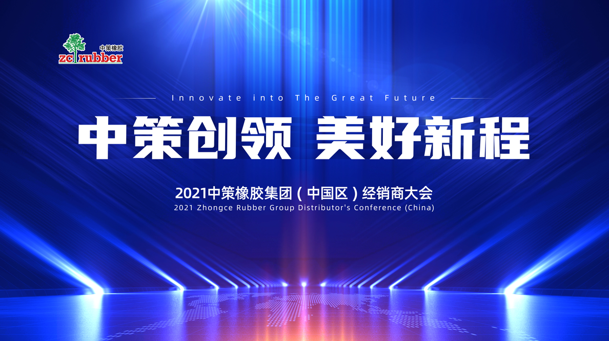 1609402918217294QfJj.png image.png