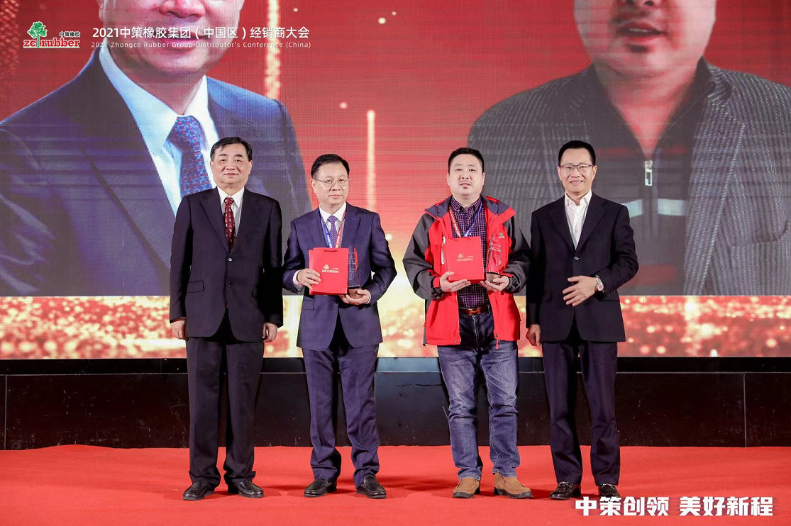 1609403120157557BtME.png image.png