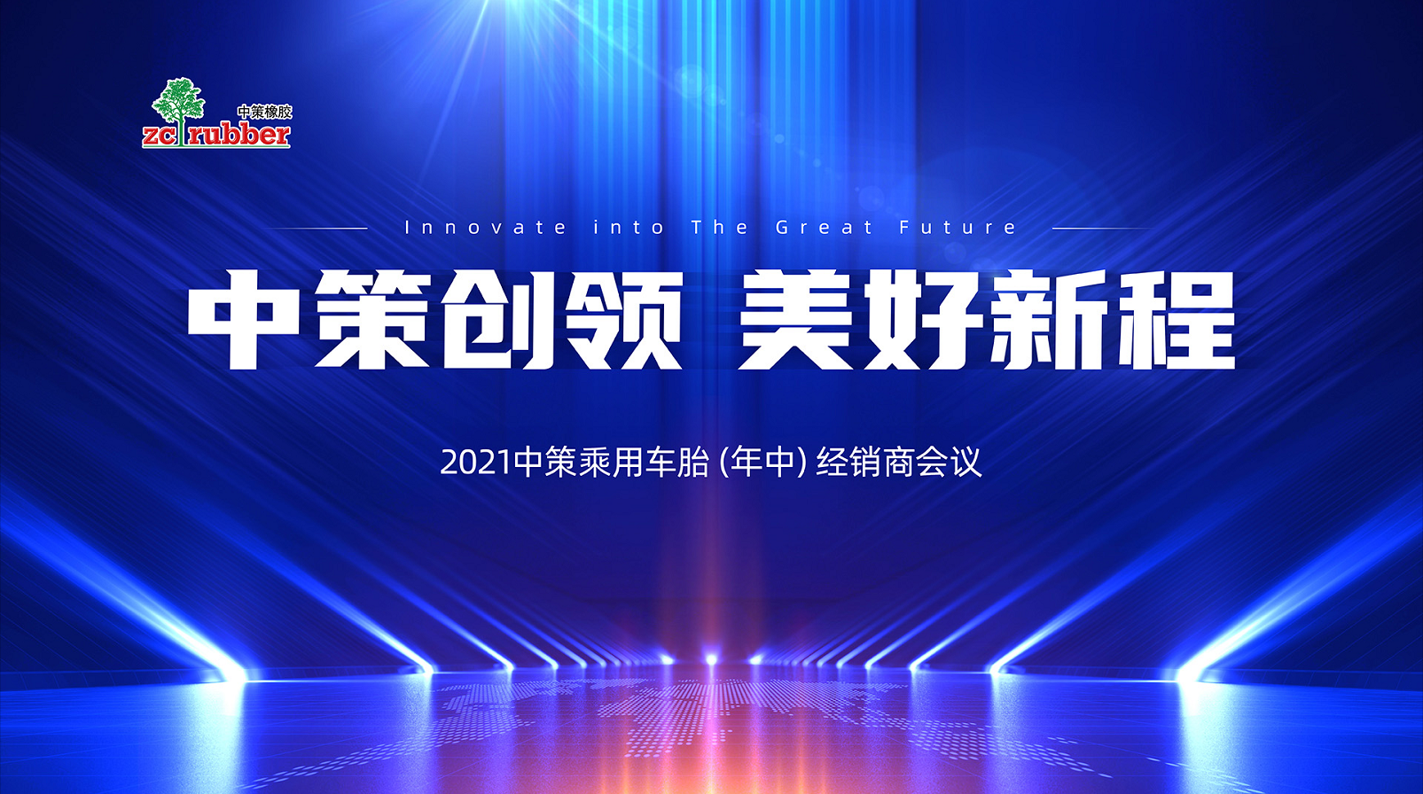 16294443355181994bCk.png image.png