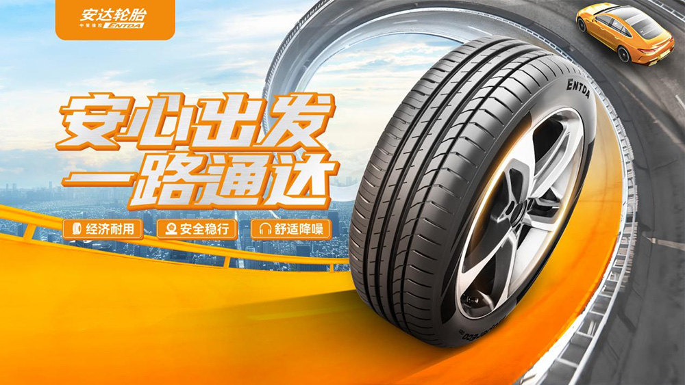 1724986323712330iqqR.jpg 圖片1.jpg